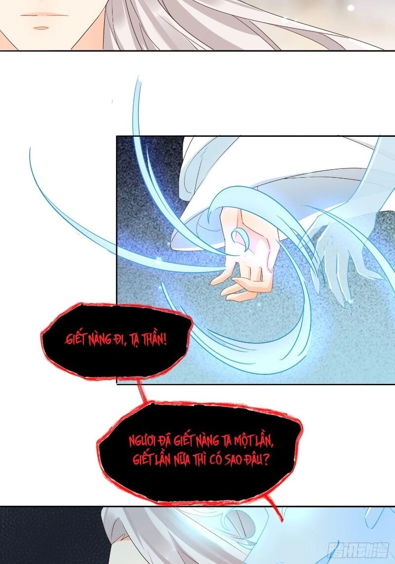 Nghe Nói Ta Là Hợp Hoan Lão Tổ? Chapter 34 - 23