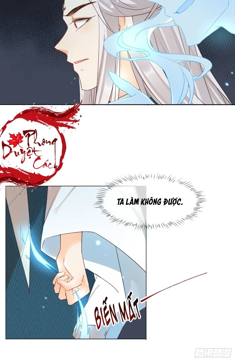 Nghe Nói Ta Là Hợp Hoan Lão Tổ? Chapter 34 - 24