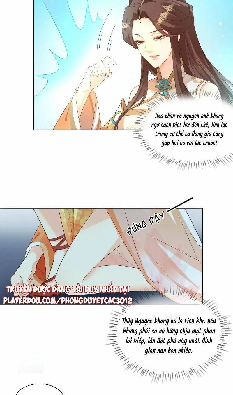 Nghe Nói Ta Là Hợp Hoan Lão Tổ? Chapter 36 - 8