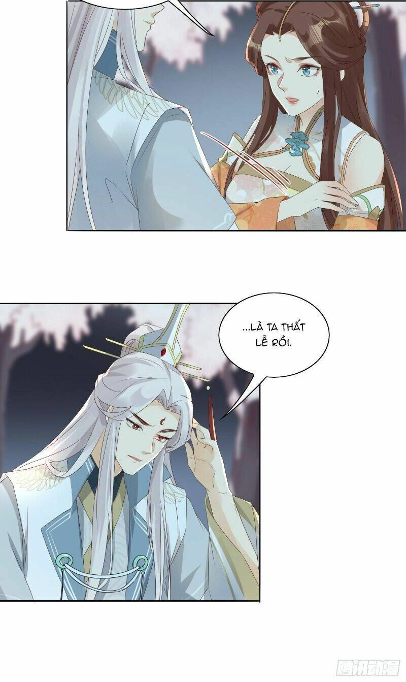 Nghe Nói Ta Là Hợp Hoan Lão Tổ? Chapter 36 - 16