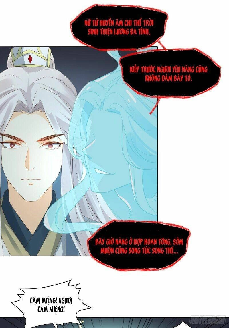 Nghe Nói Ta Là Hợp Hoan Lão Tổ? Chapter 36 - 25