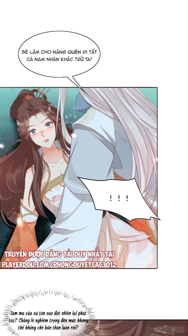 Nghe Nói Ta Là Hợp Hoan Lão Tổ? Chapter 37 - 6