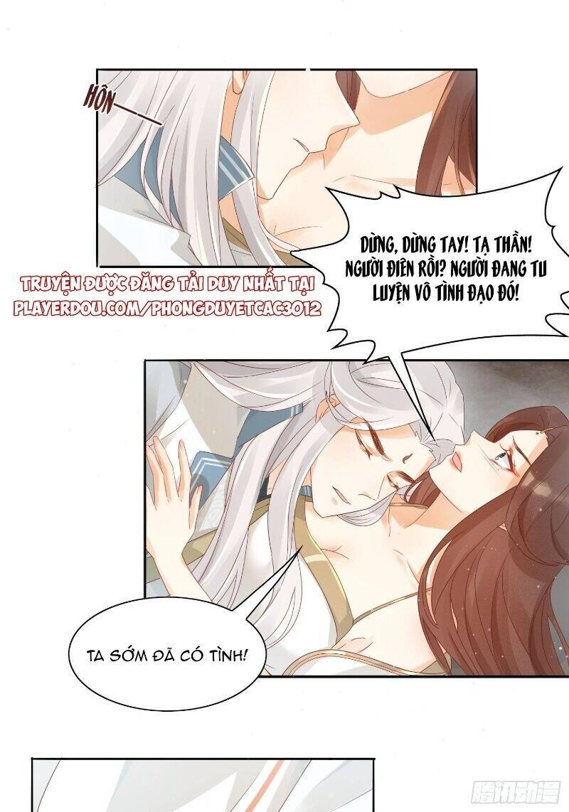 Nghe Nói Ta Là Hợp Hoan Lão Tổ? Chapter 37 - 15