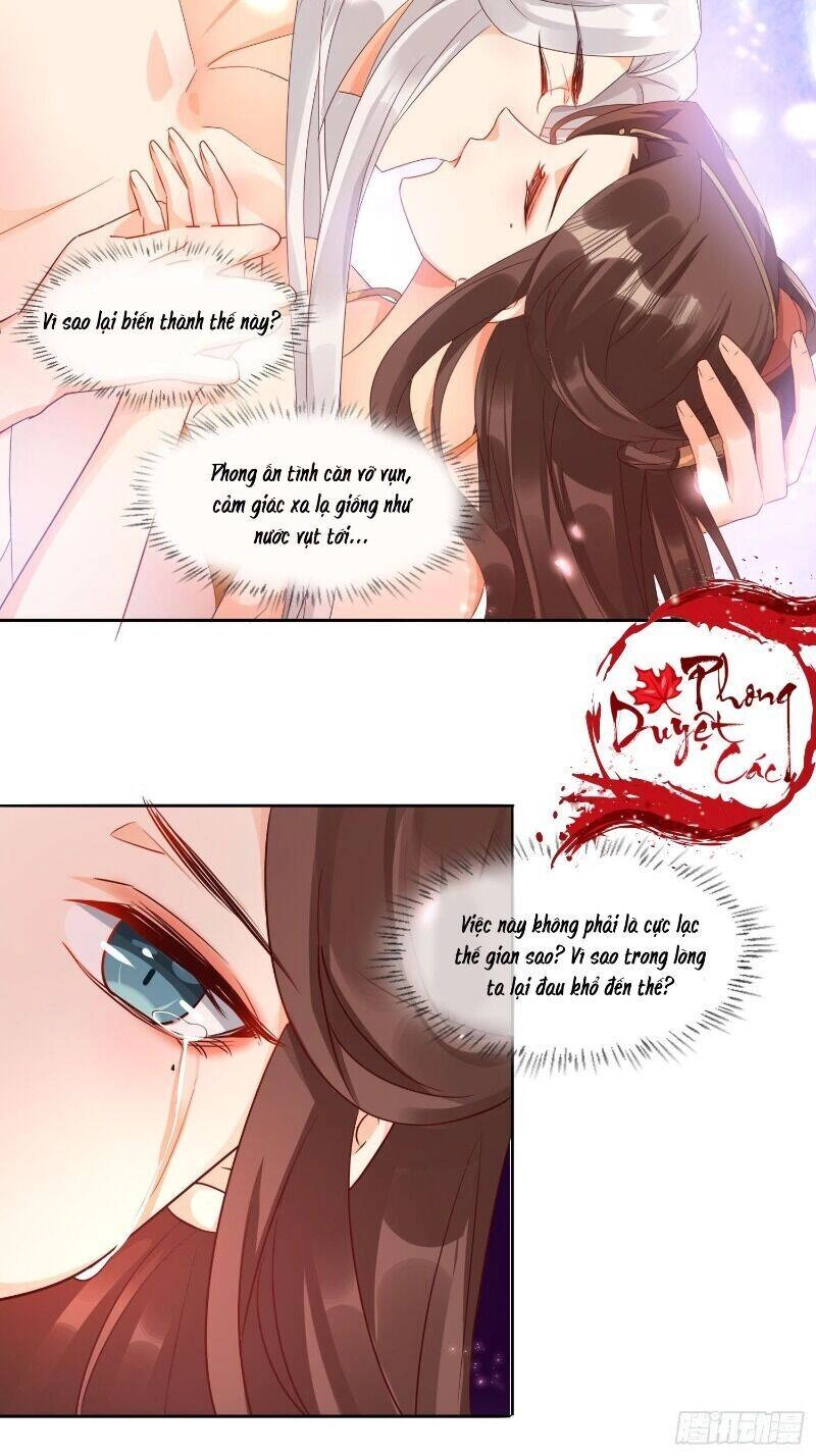 Nghe Nói Ta Là Hợp Hoan Lão Tổ? Chapter 37 - 19