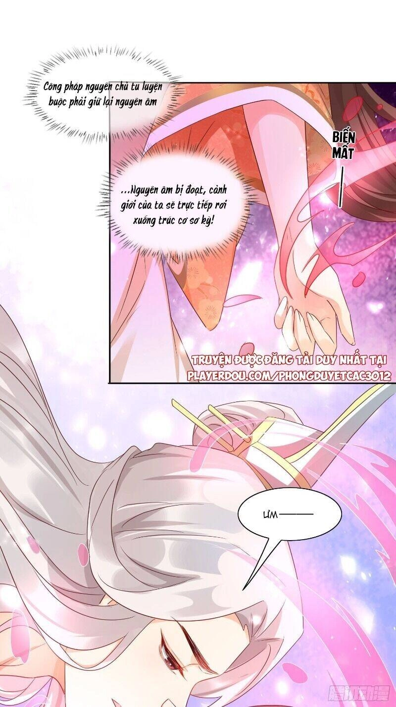 Nghe Nói Ta Là Hợp Hoan Lão Tổ? Chapter 37 - 20