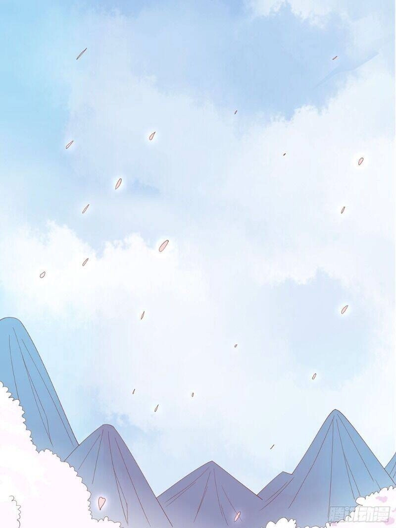 Nghe Nói Ta Là Hợp Hoan Lão Tổ? Chapter 38 - 3