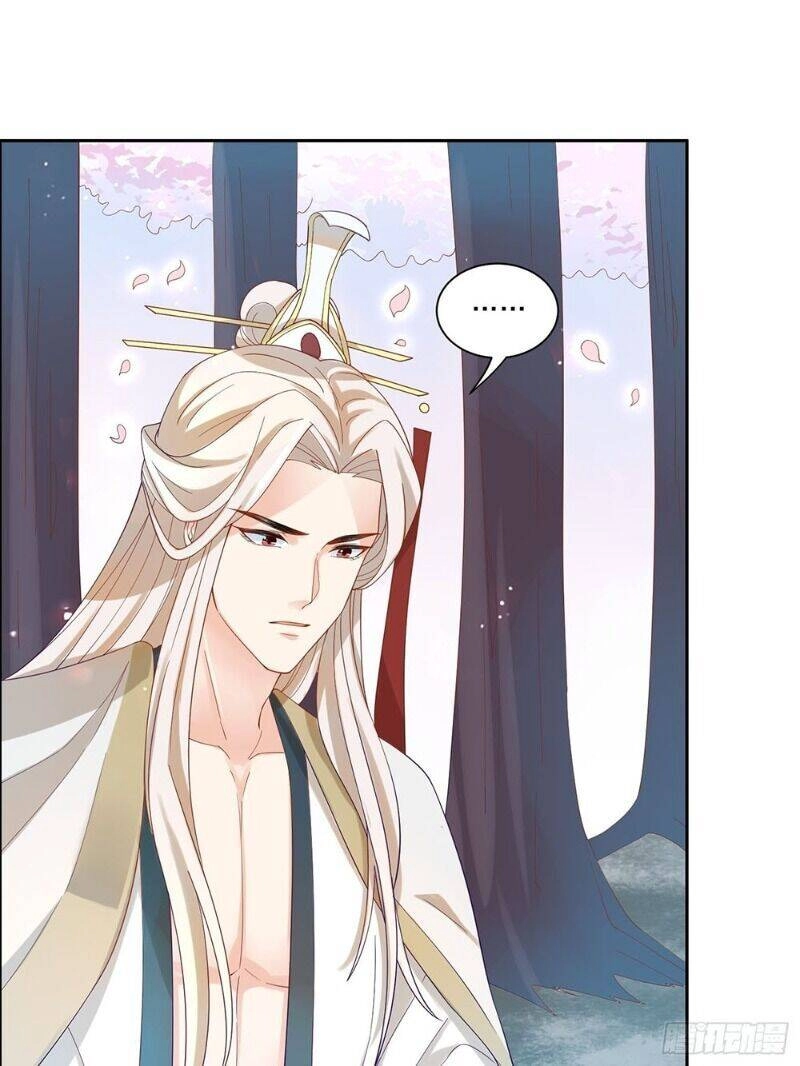 Nghe Nói Ta Là Hợp Hoan Lão Tổ? Chapter 38 - 8