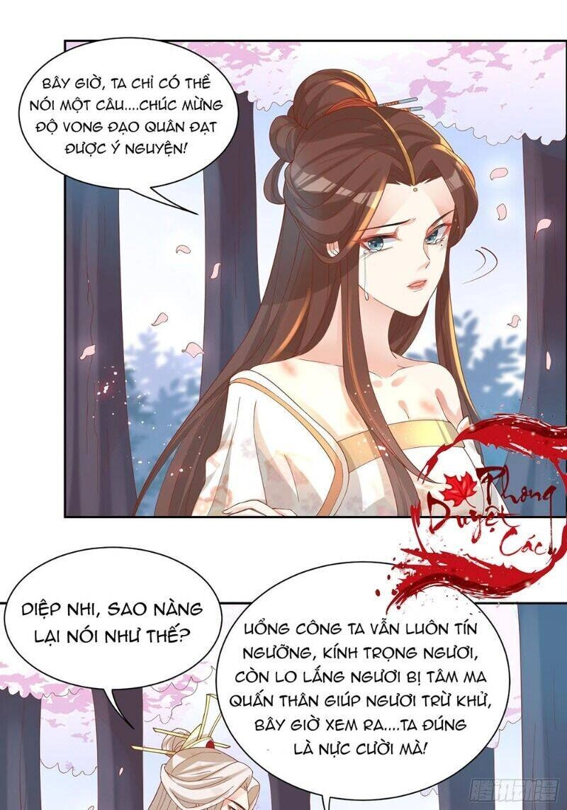 Nghe Nói Ta Là Hợp Hoan Lão Tổ? Chapter 38 - 11