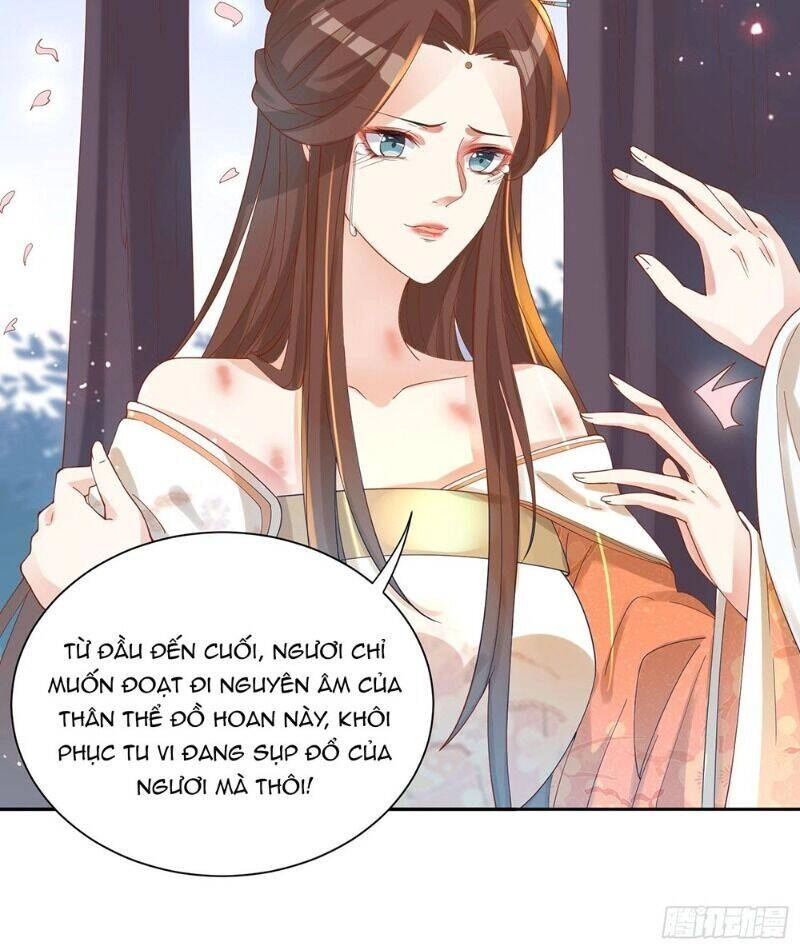 Nghe Nói Ta Là Hợp Hoan Lão Tổ? Chapter 38 - 13