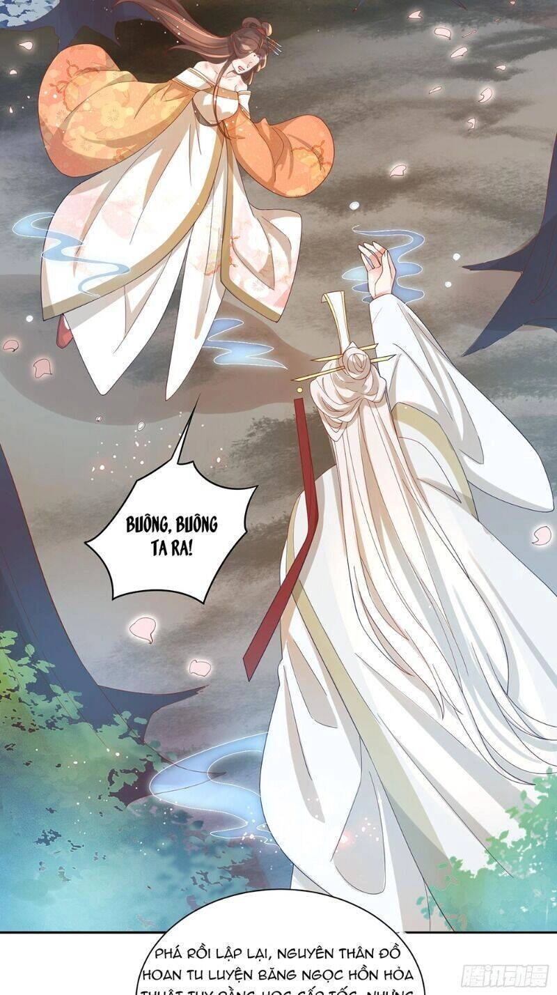 Nghe Nói Ta Là Hợp Hoan Lão Tổ? Chapter 38 - 22