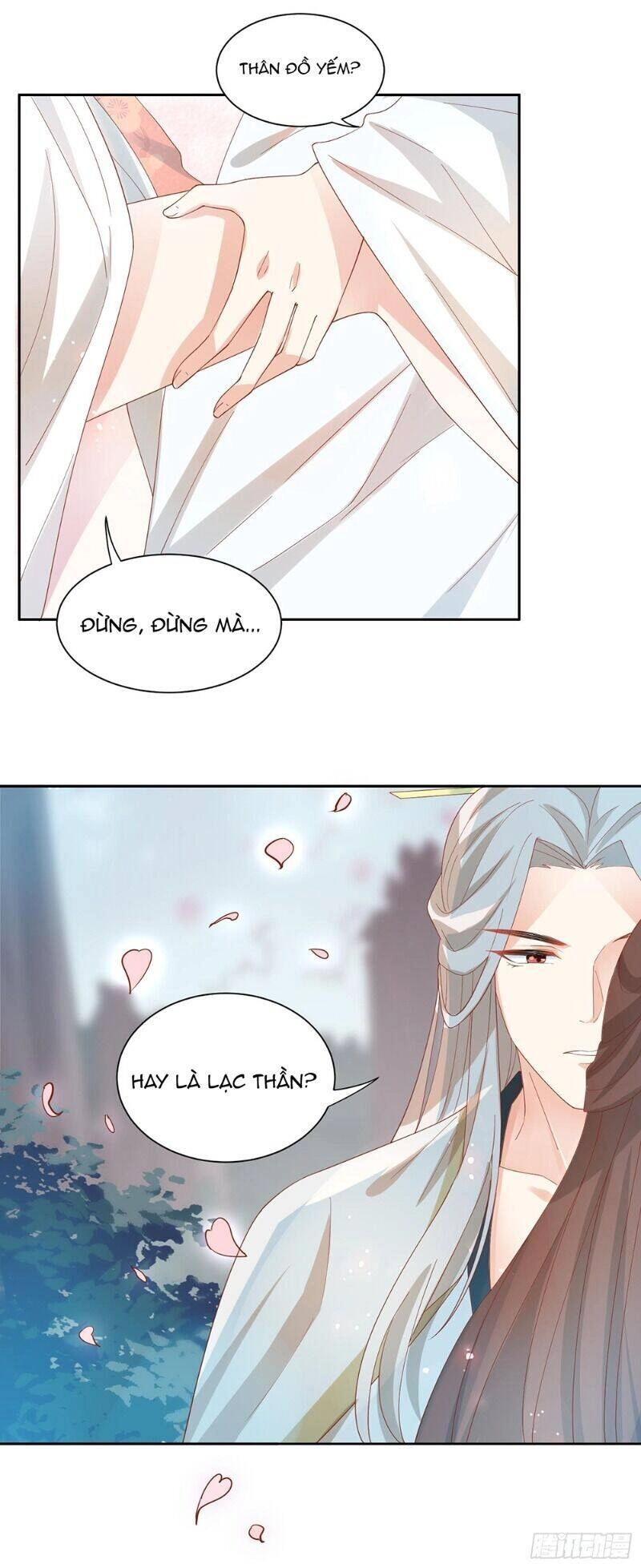 Nghe Nói Ta Là Hợp Hoan Lão Tổ? Chapter 38 - 28