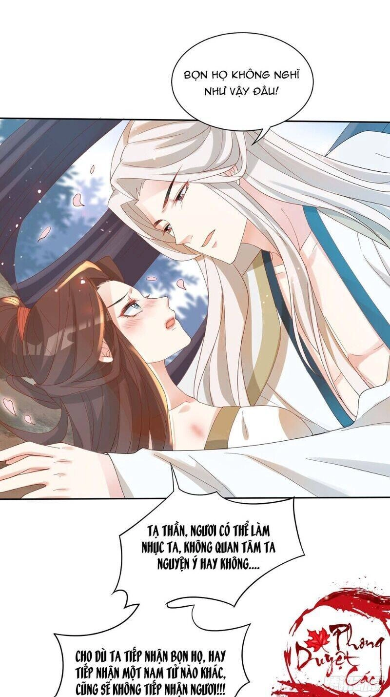 Nghe Nói Ta Là Hợp Hoan Lão Tổ? Chapter 38 - 32