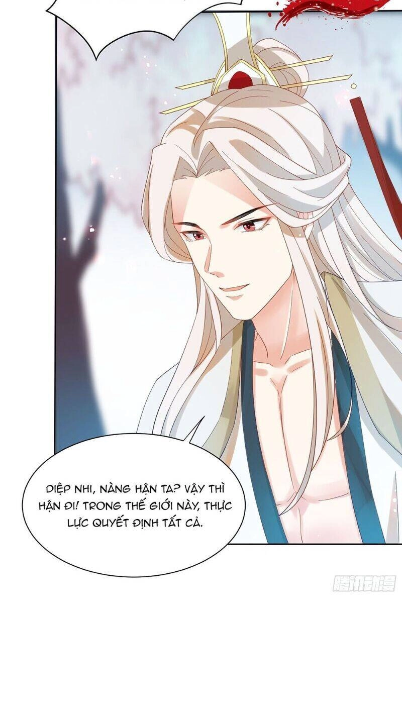Nghe Nói Ta Là Hợp Hoan Lão Tổ? Chapter 38 - 33