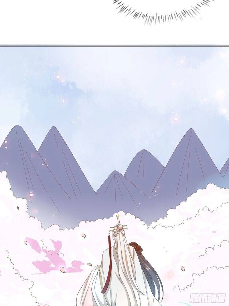 Nghe Nói Ta Là Hợp Hoan Lão Tổ? Chapter 38 - 38