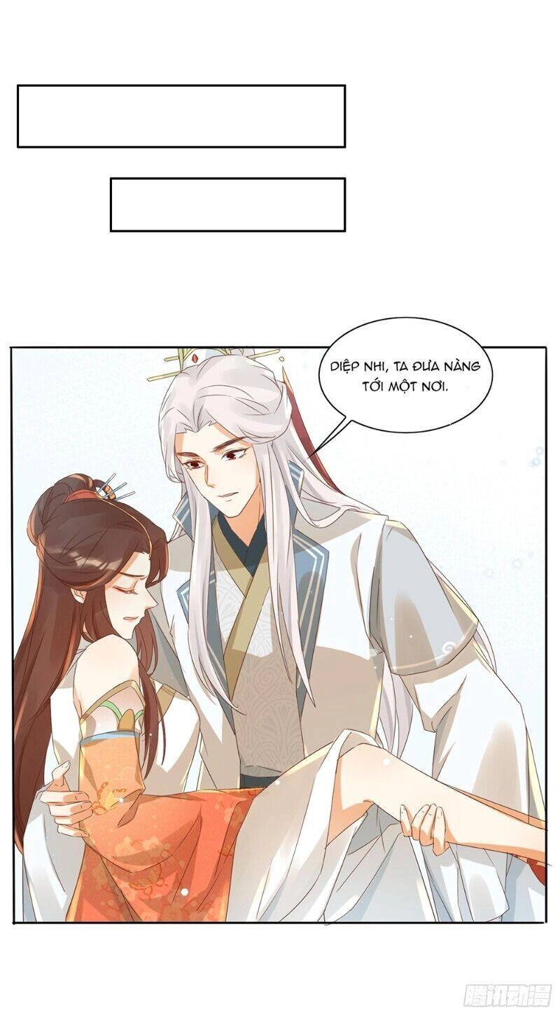 Nghe Nói Ta Là Hợp Hoan Lão Tổ? Chapter 39 - 12