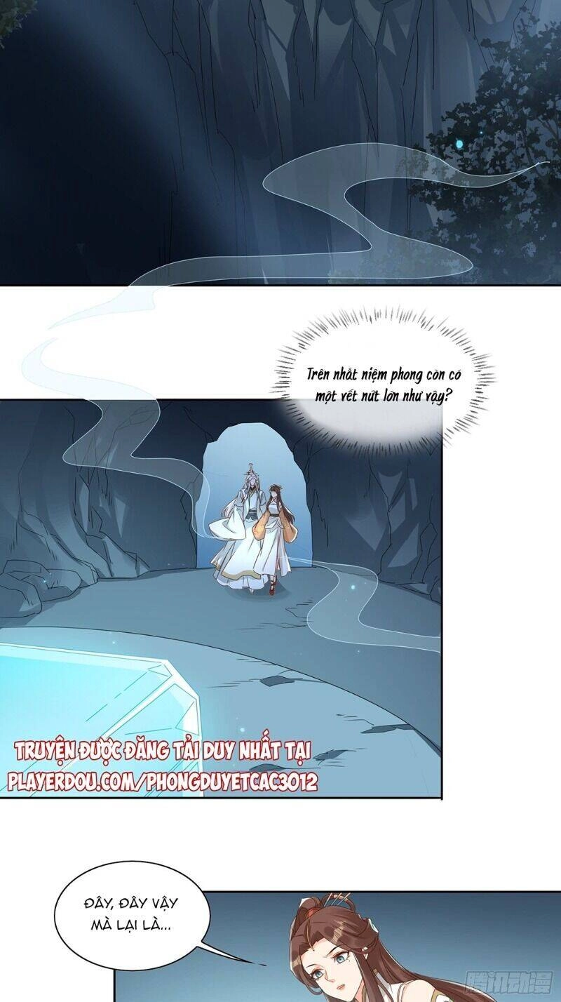 Nghe Nói Ta Là Hợp Hoan Lão Tổ? Chapter 39 - 14