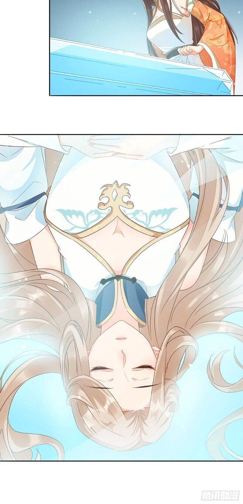 Nghe Nói Ta Là Hợp Hoan Lão Tổ? Chapter 39 - 15