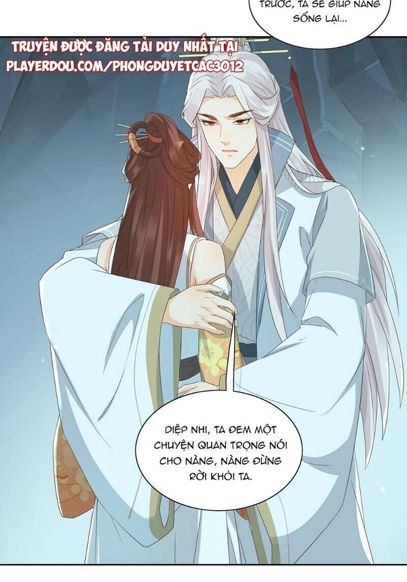 Nghe Nói Ta Là Hợp Hoan Lão Tổ? Chapter 39 - 19