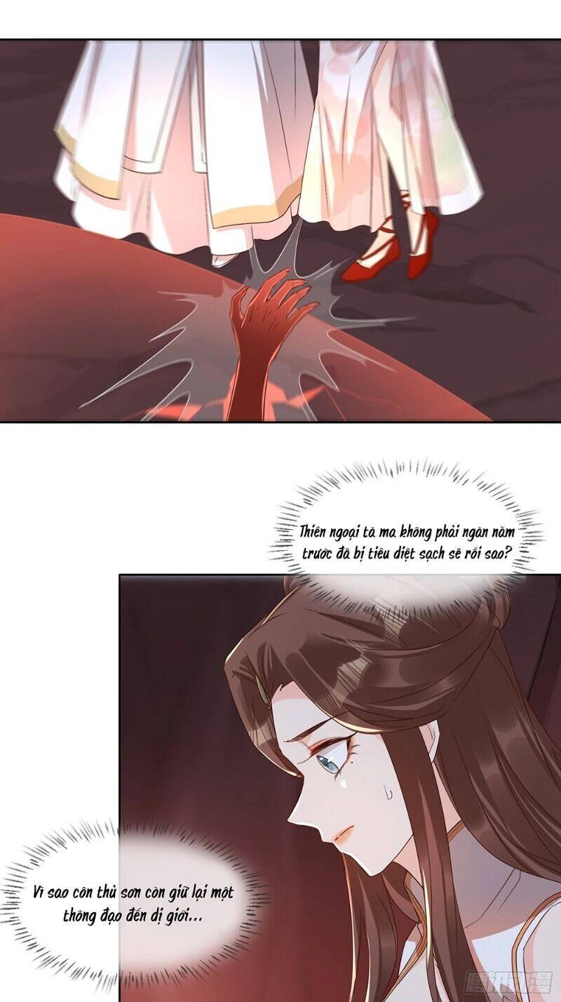 Nghe Nói Ta Là Hợp Hoan Lão Tổ? Chapter 40 - 3