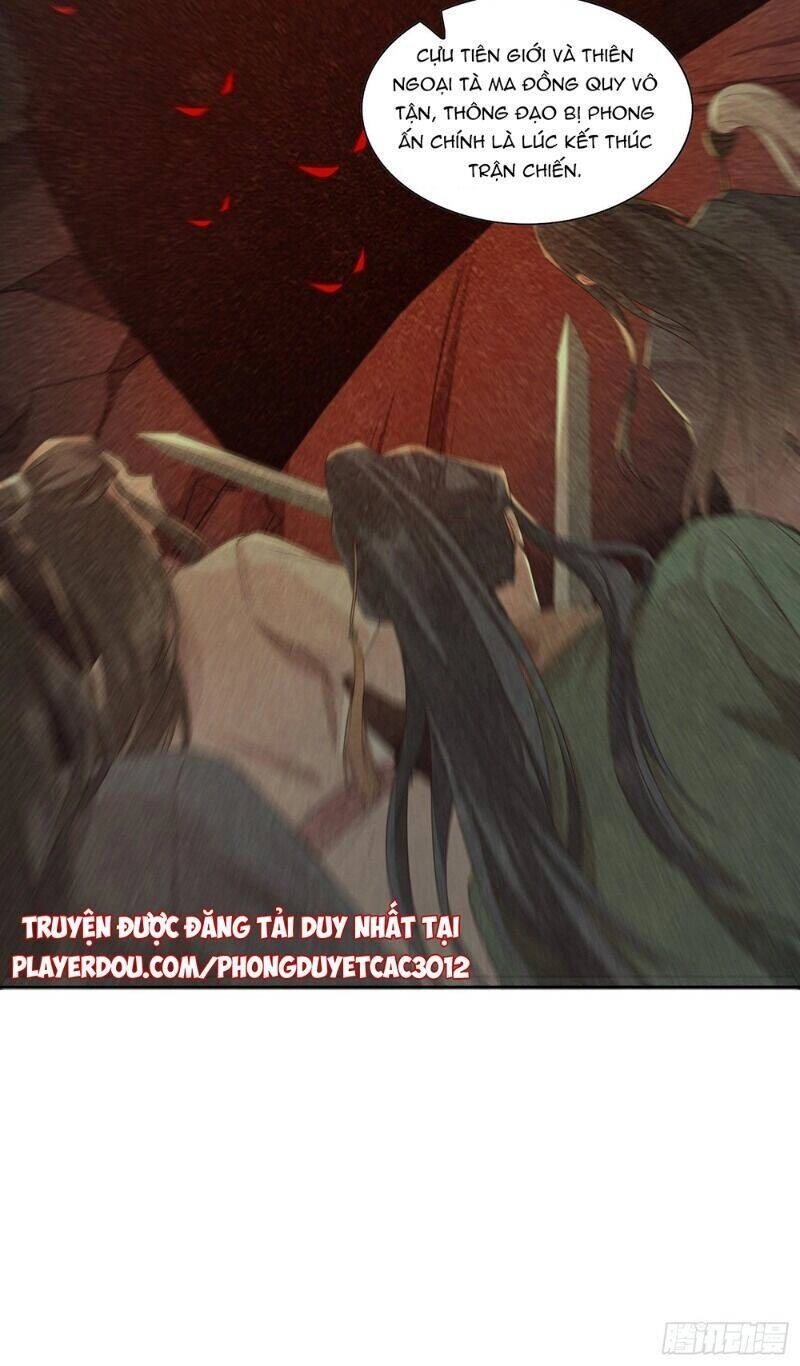 Nghe Nói Ta Là Hợp Hoan Lão Tổ? Chapter 40 - 5