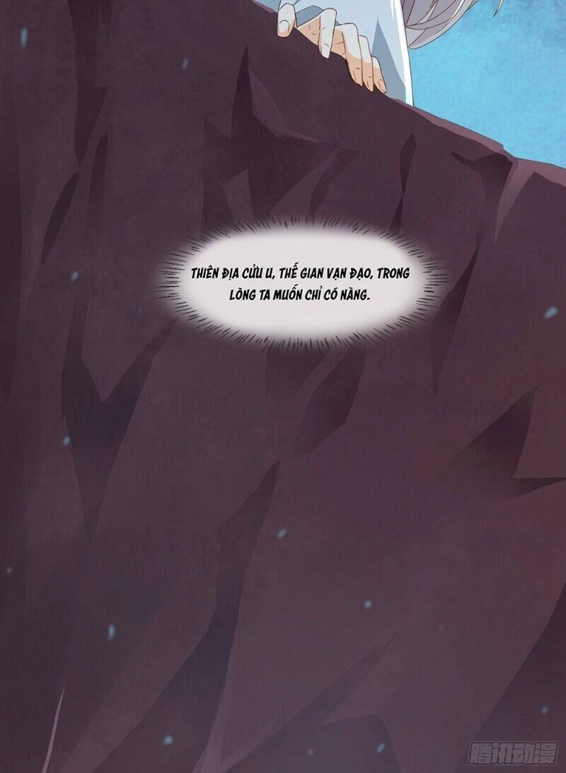 Nghe Nói Ta Là Hợp Hoan Lão Tổ? Chapter 40 - 18