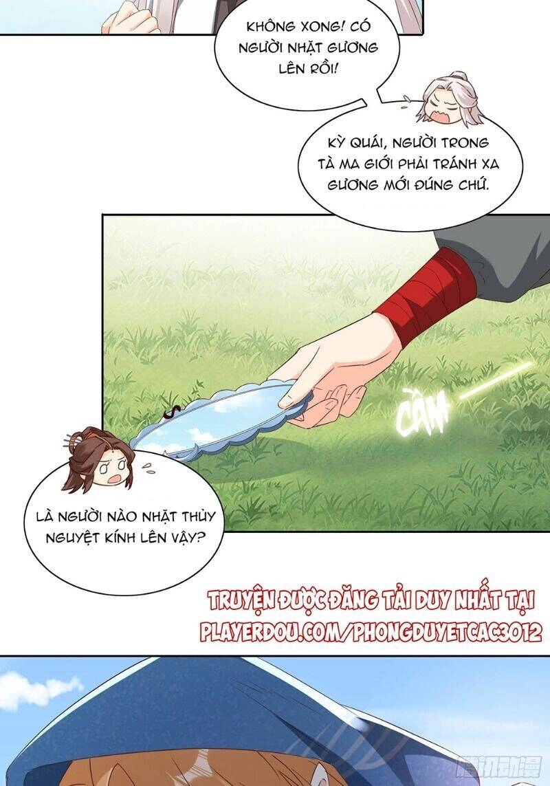 Nghe Nói Ta Là Hợp Hoan Lão Tổ? Chapter 40 - 29