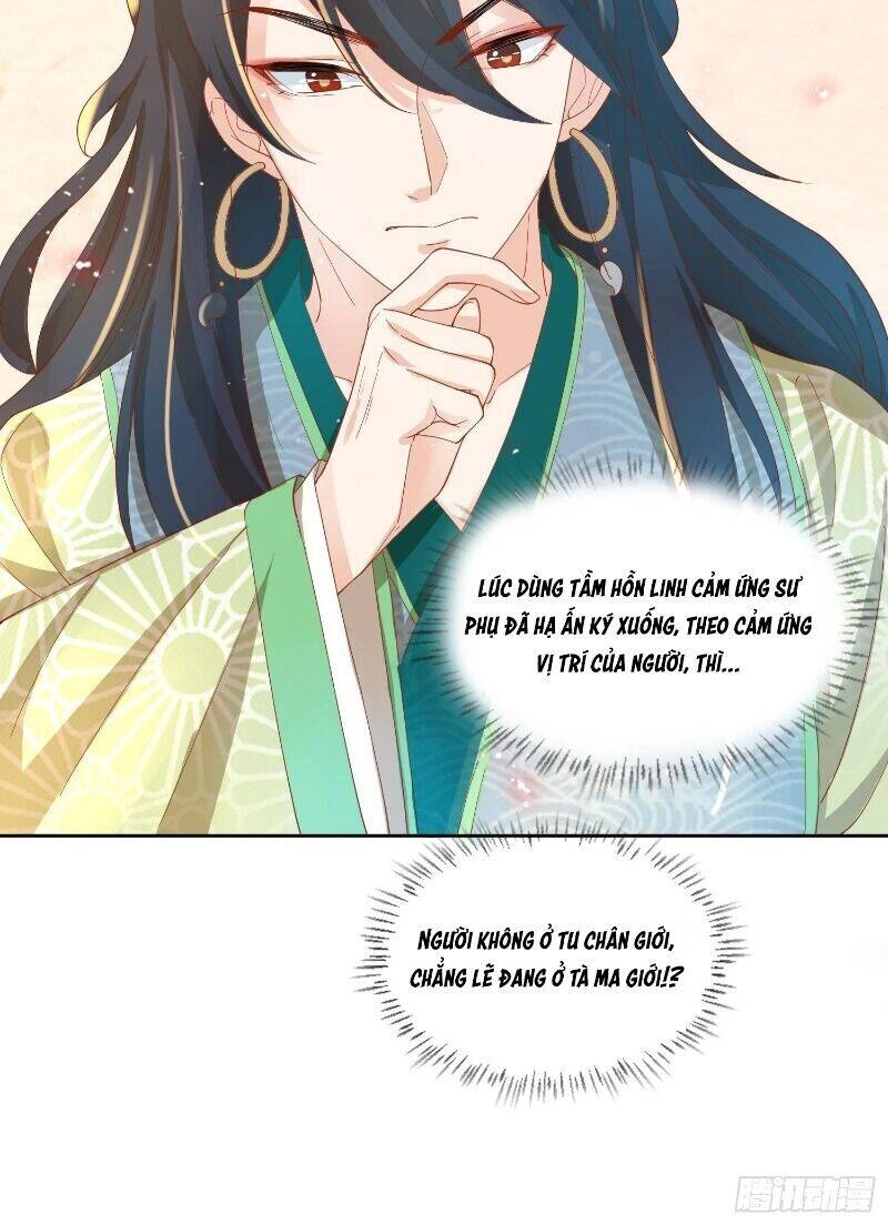 Nghe Nói Ta Là Hợp Hoan Lão Tổ? Chapter 41 - 34