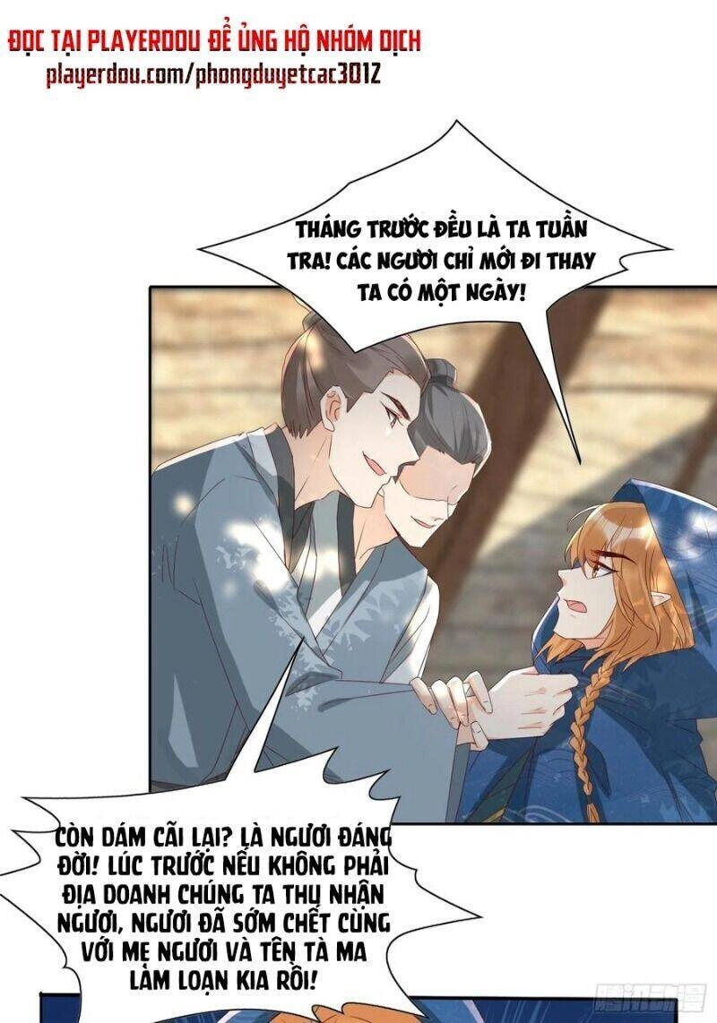 Nghe Nói Ta Là Hợp Hoan Lão Tổ? Chapter 42 - 6