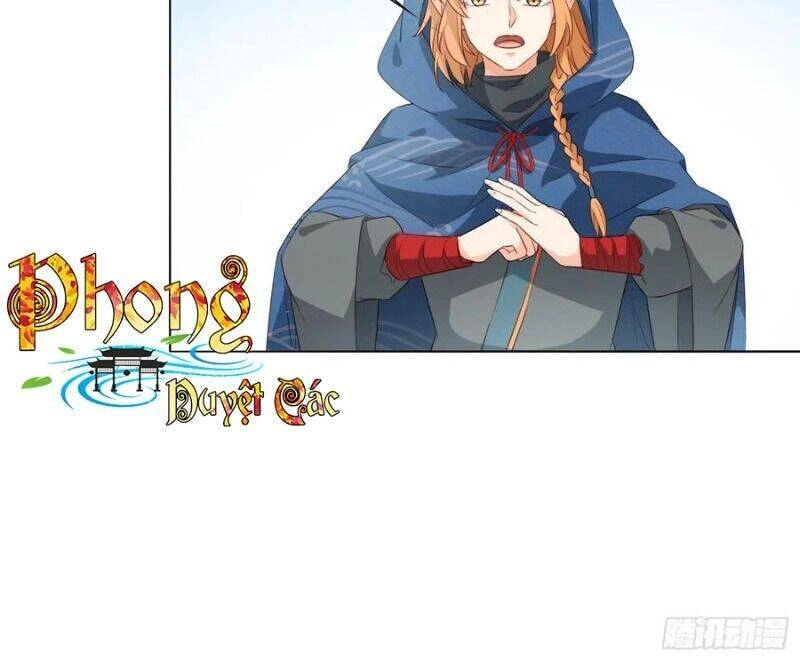 Nghe Nói Ta Là Hợp Hoan Lão Tổ? Chapter 42 - 14