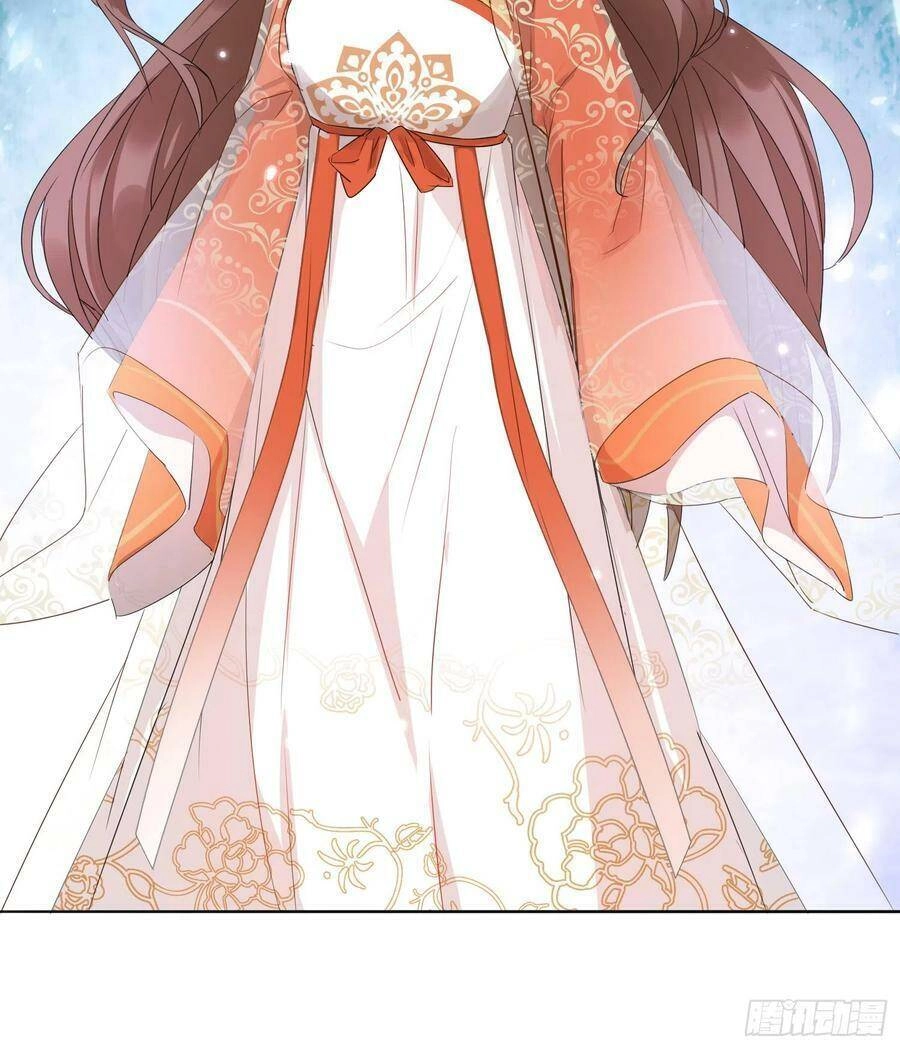 Nghe Nói Ta Là Hợp Hoan Lão Tổ? Chapter 42 - 18