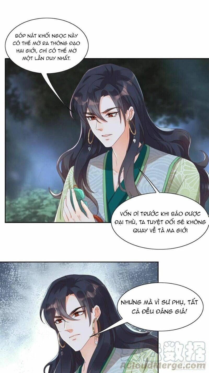 Nghe Nói Ta Là Hợp Hoan Lão Tổ? Chapter 43 - 7