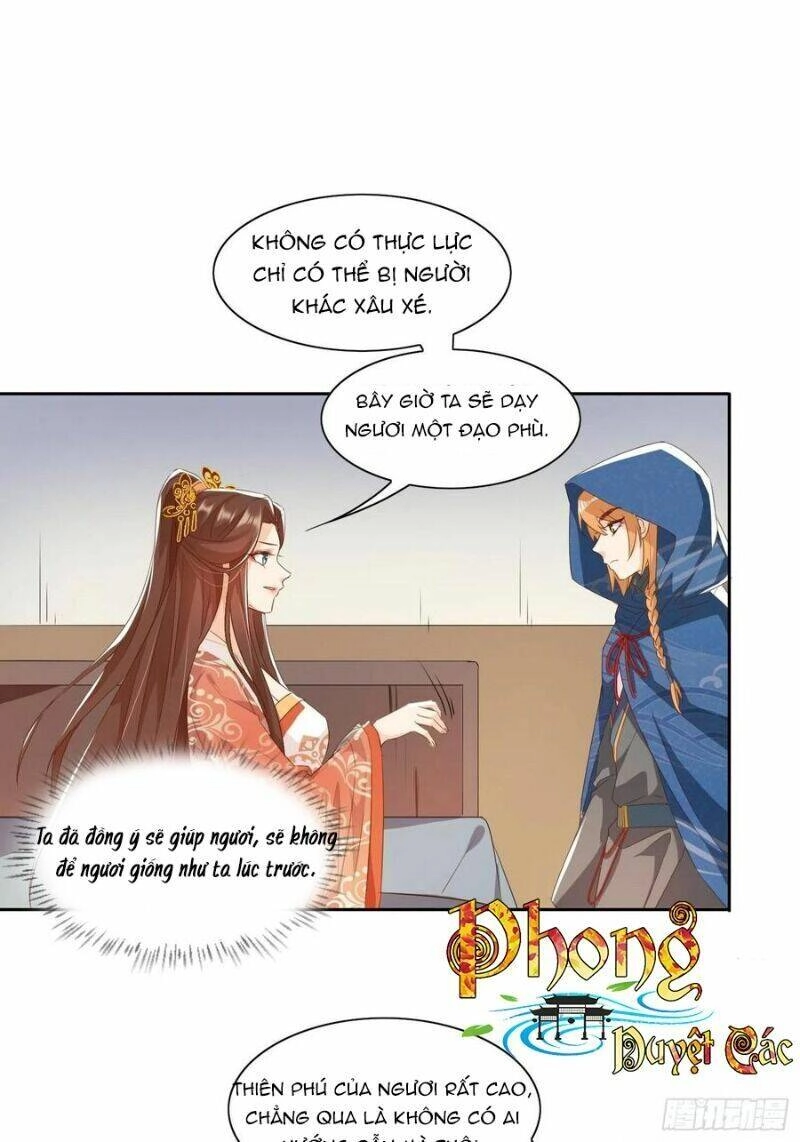 Nghe Nói Ta Là Hợp Hoan Lão Tổ? Chapter 43 - 14