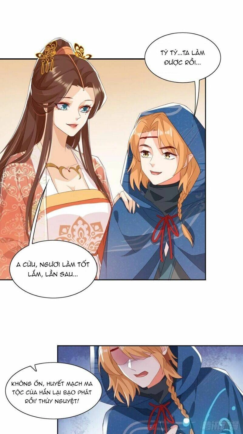 Nghe Nói Ta Là Hợp Hoan Lão Tổ? Chapter 43 - 22