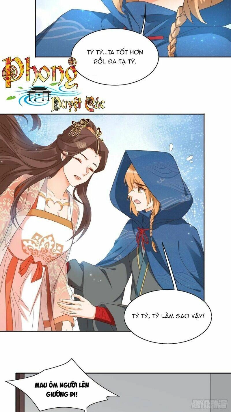 Nghe Nói Ta Là Hợp Hoan Lão Tổ? Chapter 43 - 26