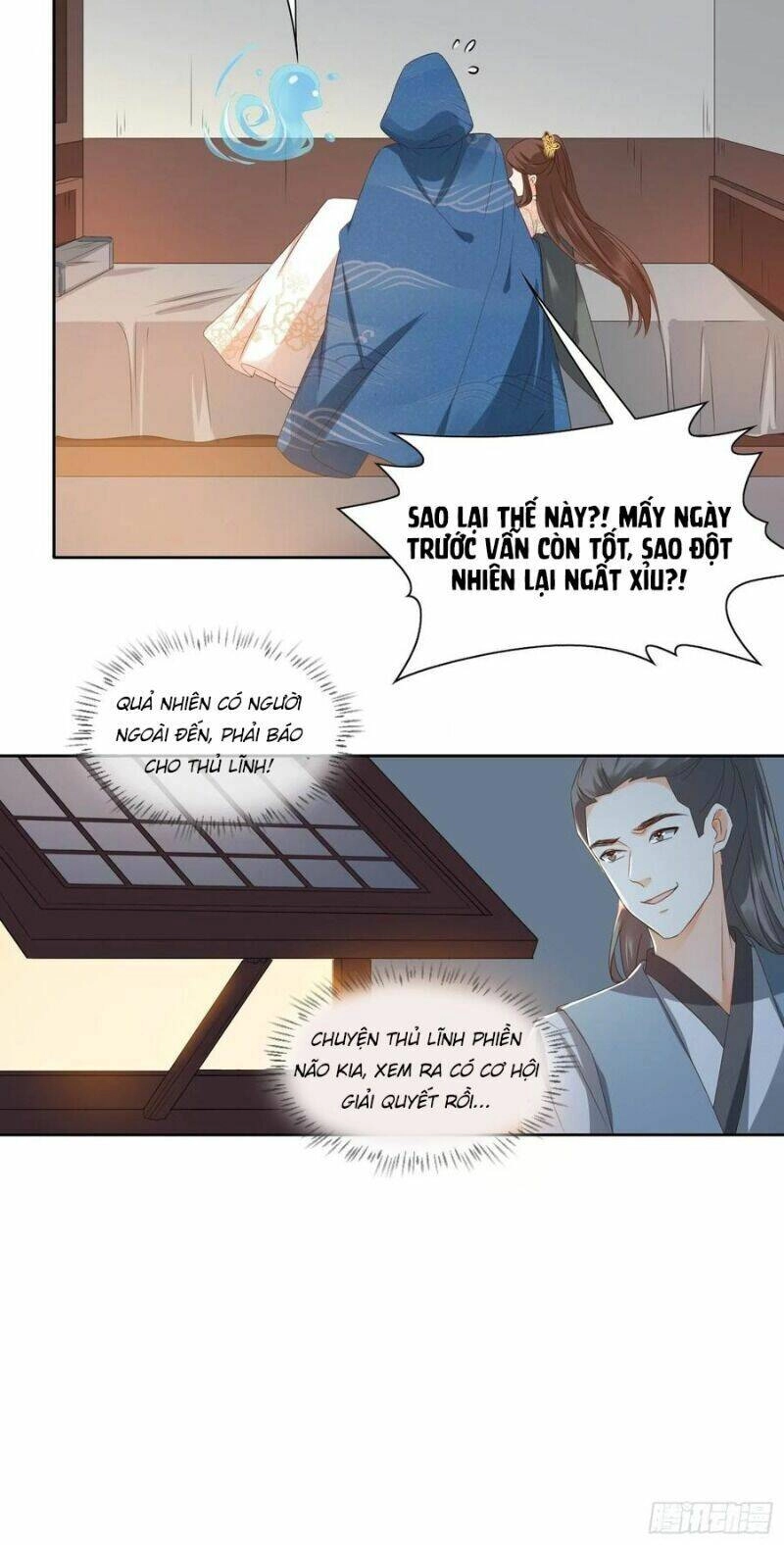 Nghe Nói Ta Là Hợp Hoan Lão Tổ? Chapter 43 - 27