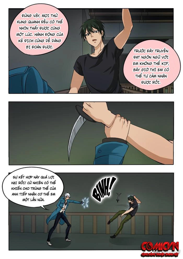 Song Sinh Linh Thám Chapter 70 - 27