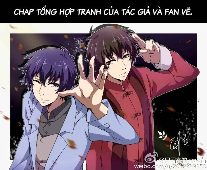 Song Sinh Linh Thám Chapter 78.5 - 2