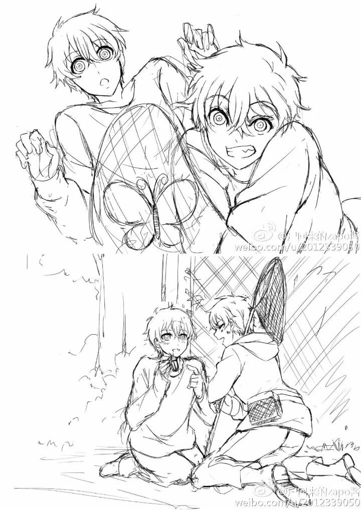 Song Sinh Linh Thám Chapter 78.5 - 5