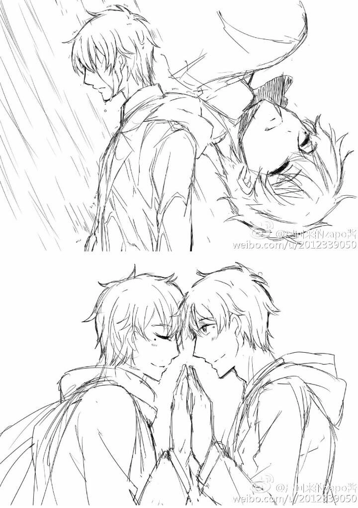 Song Sinh Linh Thám Chapter 78.5 - 7