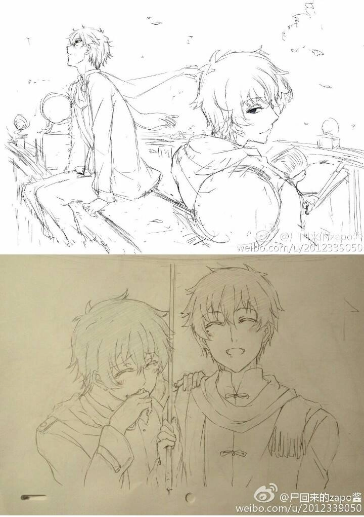 Song Sinh Linh Thám Chapter 78.5 - 9