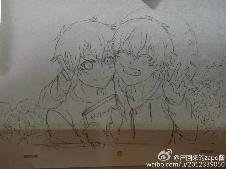 Song Sinh Linh Thám Chapter 78.5 - 10