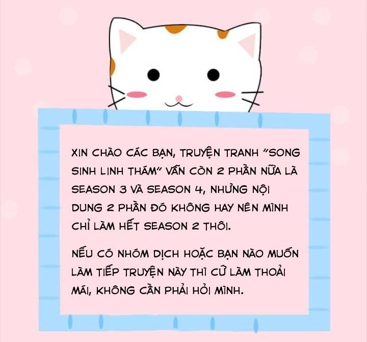 Song Sinh Linh Thám Chapter 78.5 - 16