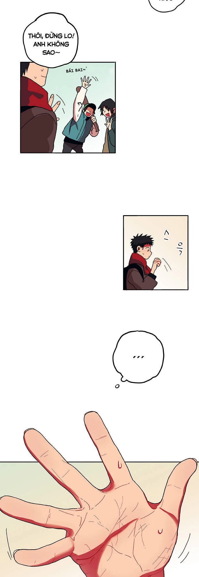 Misiryeong Chapter 1 - 33