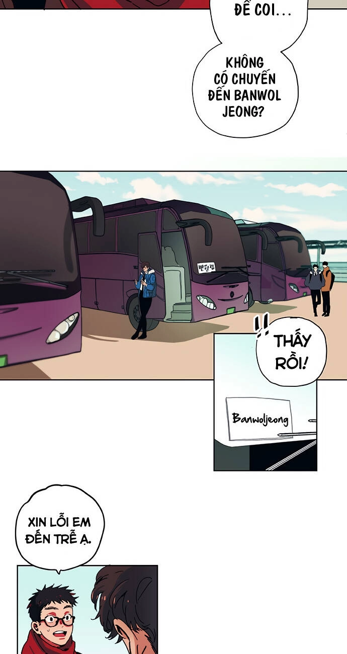 Misiryeong Chapter 1 - 44