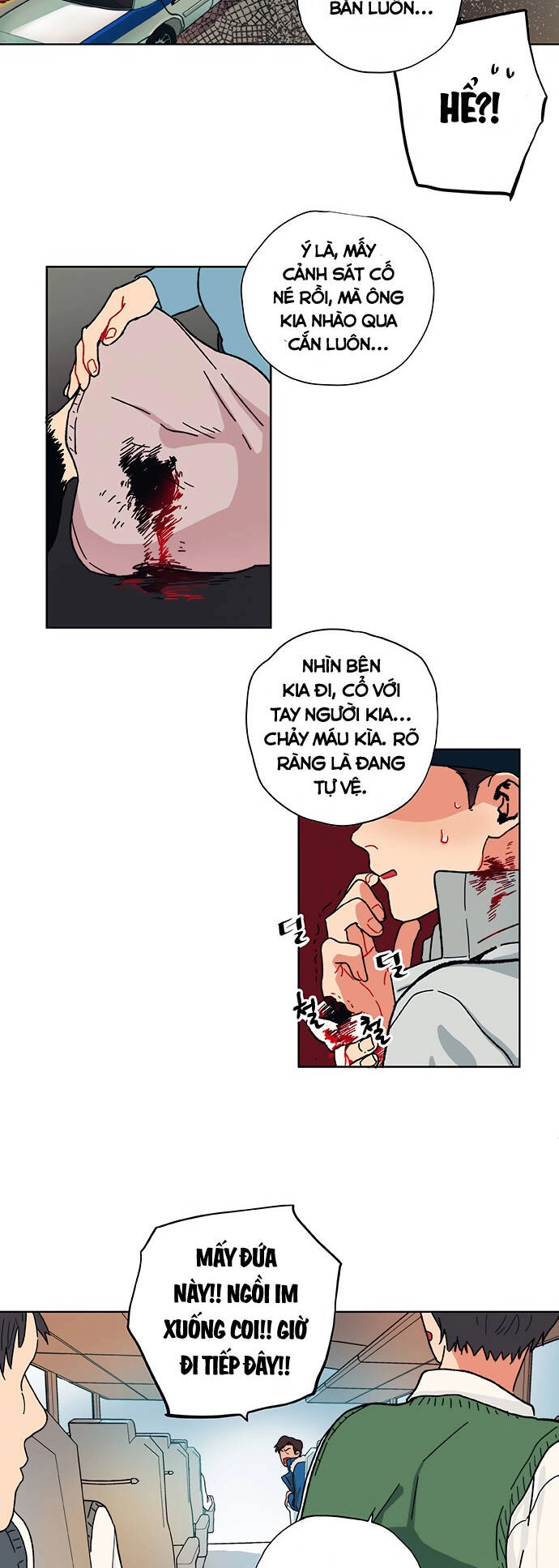 Misiryeong Chapter 1 - 51