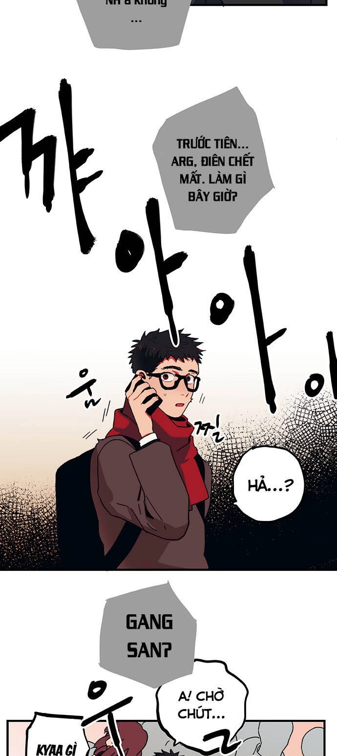 Misiryeong Chapter 1 - 61