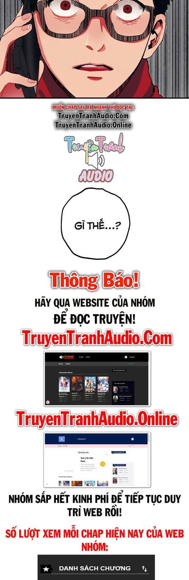 Misiryeong Chapter 1 - 66