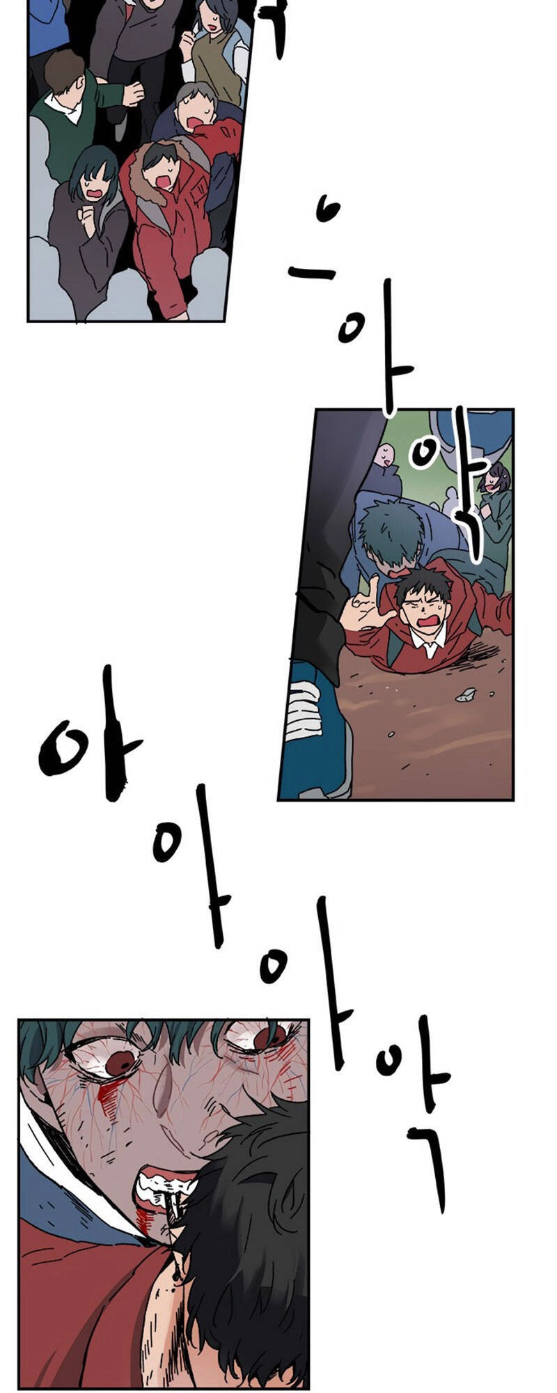 Misiryeong Chapter 2 - 3