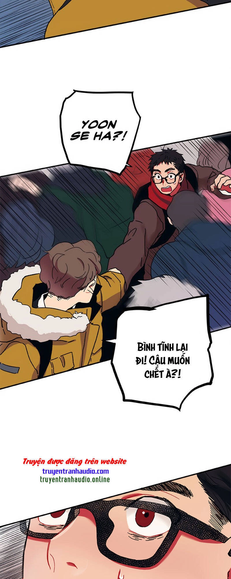 Misiryeong Chapter 2 - 23