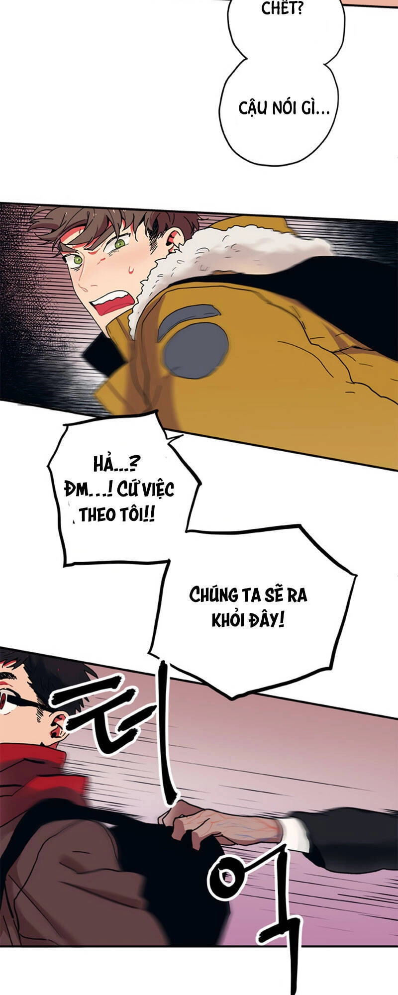 Misiryeong Chapter 2 - 25